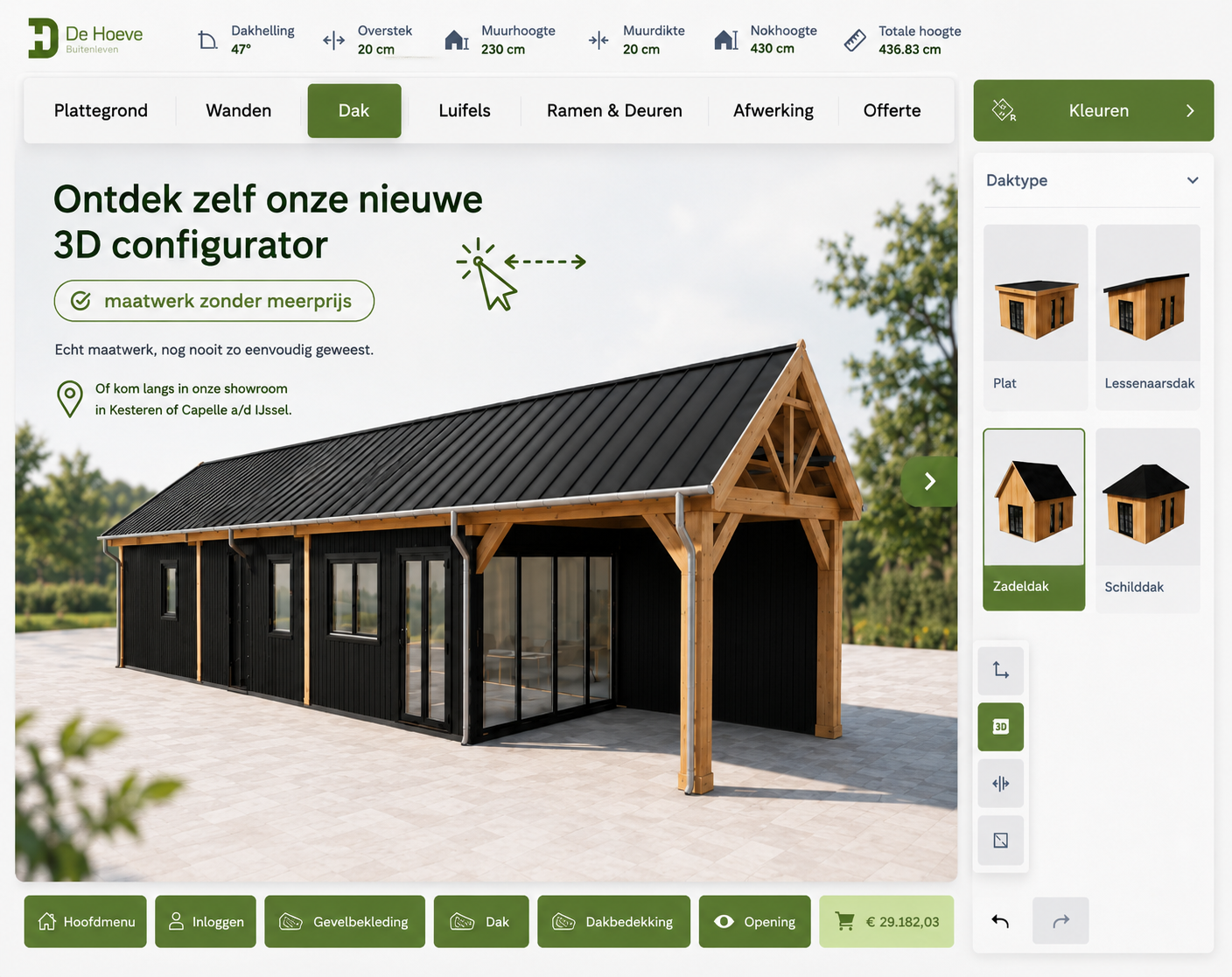 home-about-us-image